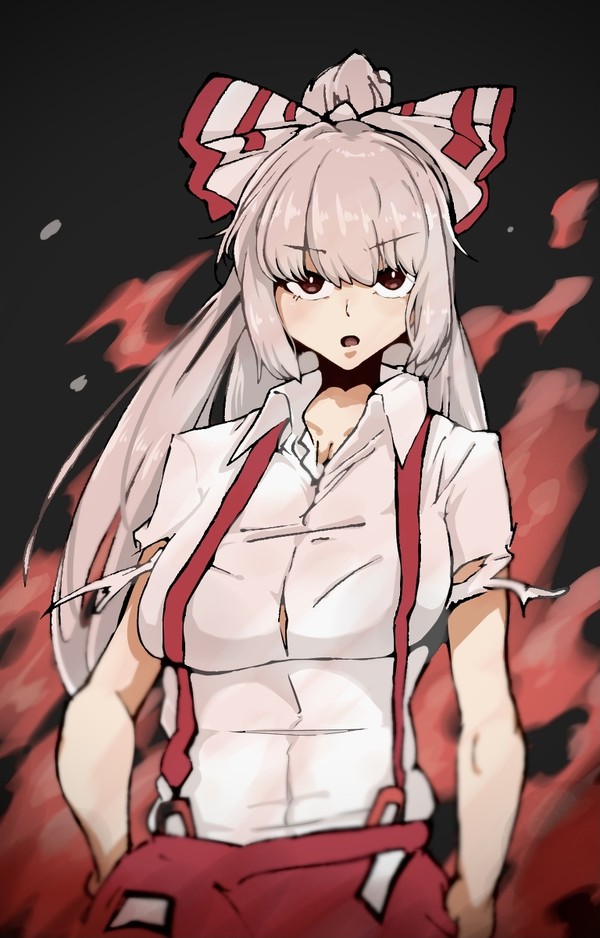 妹紅