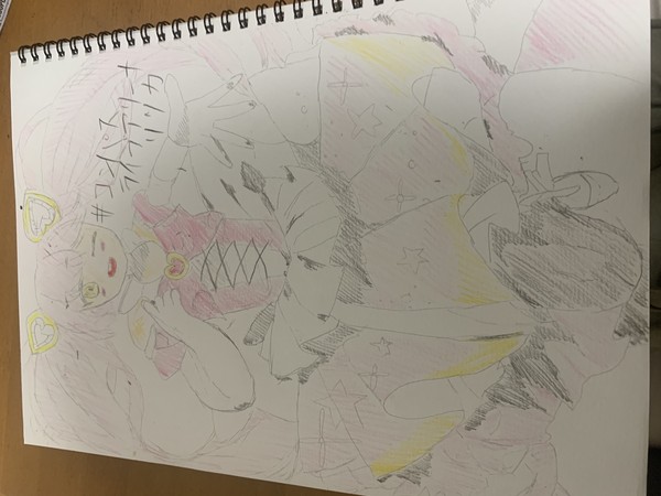 無題