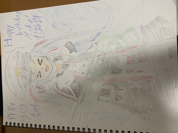 無題