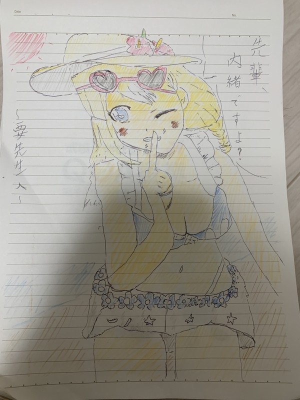 無題