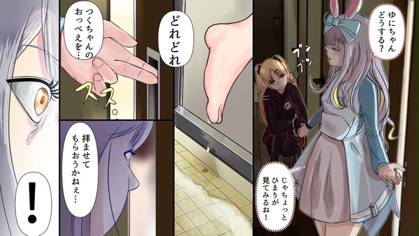 しろとくろのはざまで03