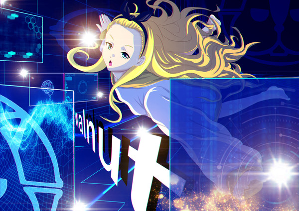 リコリス・リコイル ウォールナット