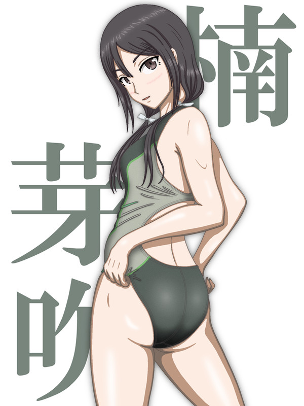 楠芽吹2