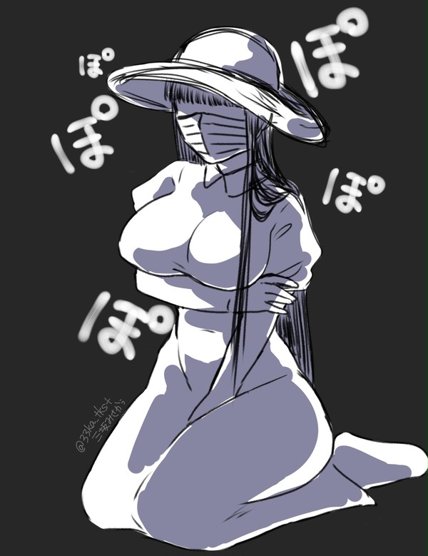 八尺様…?