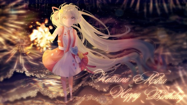 hanabi
