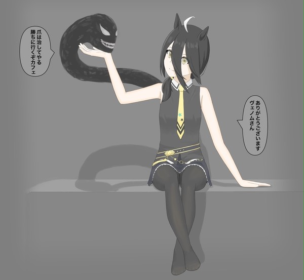 お友達が最強すぎる世界線のカフェ