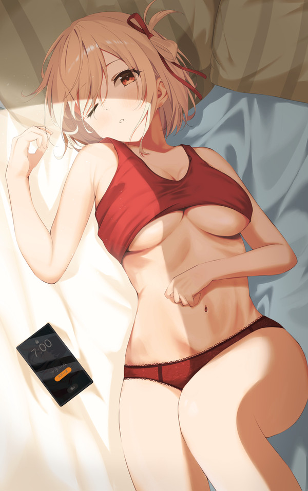 ちさと