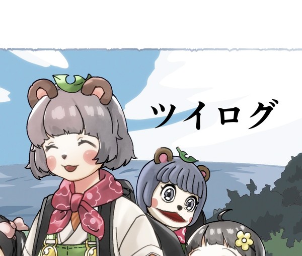 ぽこピーまとめ
