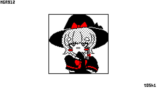 めぐる