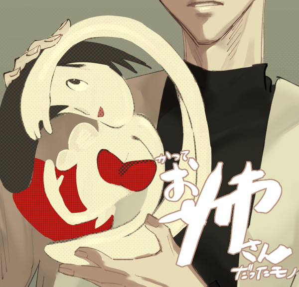 初投稿です
