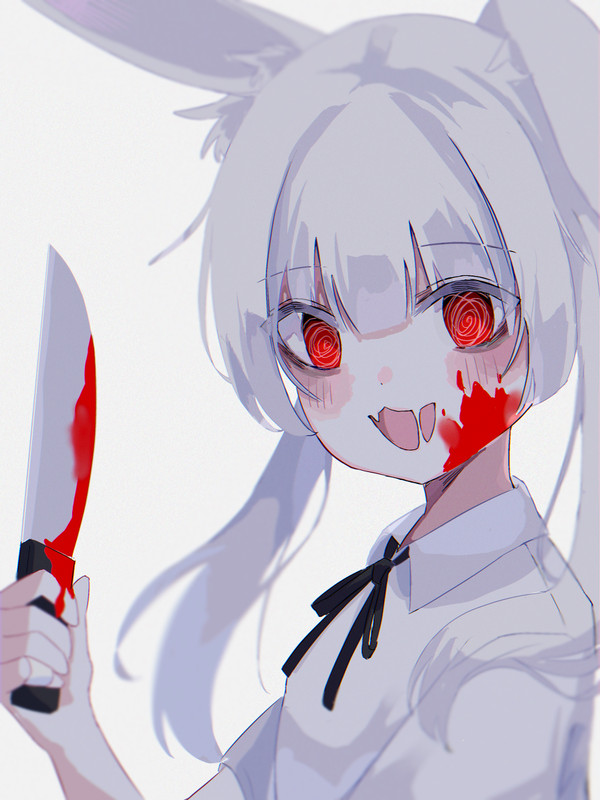 あ♡みてﾀ？♡