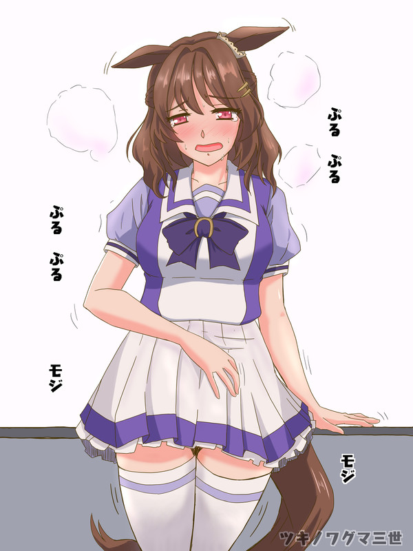 …ダークホースやで