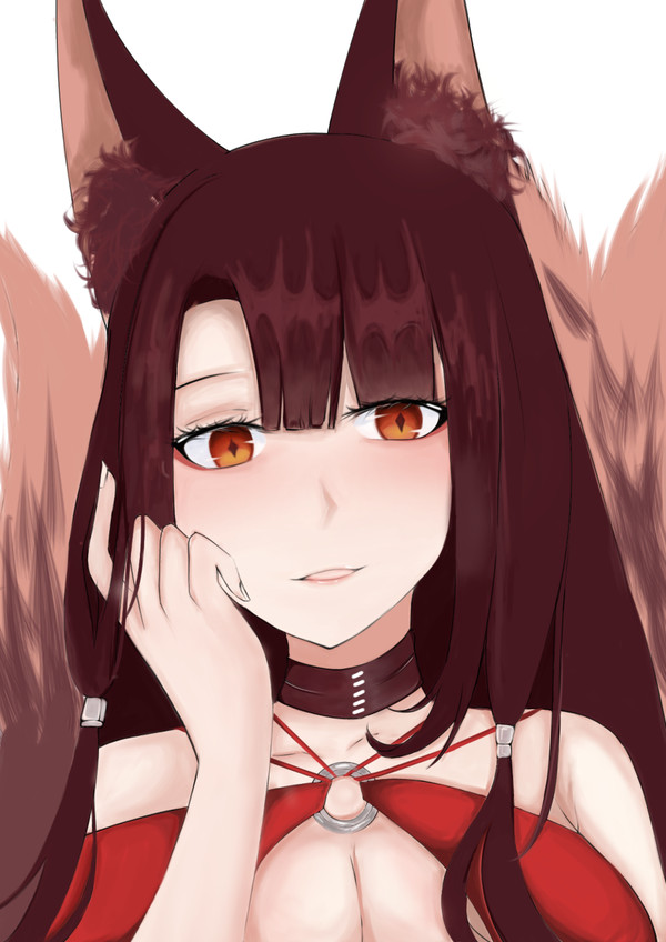 Akagi