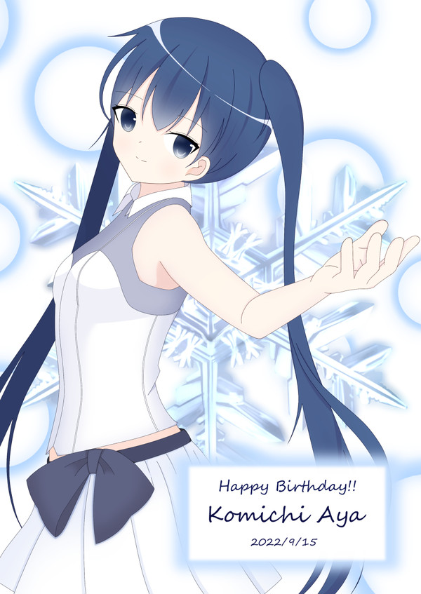 小路綾生誕祭2022