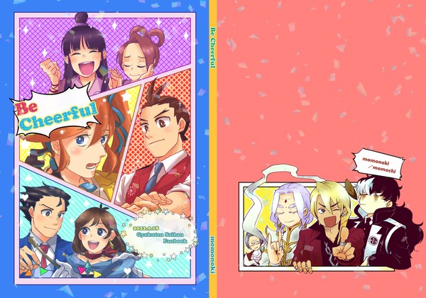 【法廷で逢おう14】新刊【東5　ハ-35ｂ】