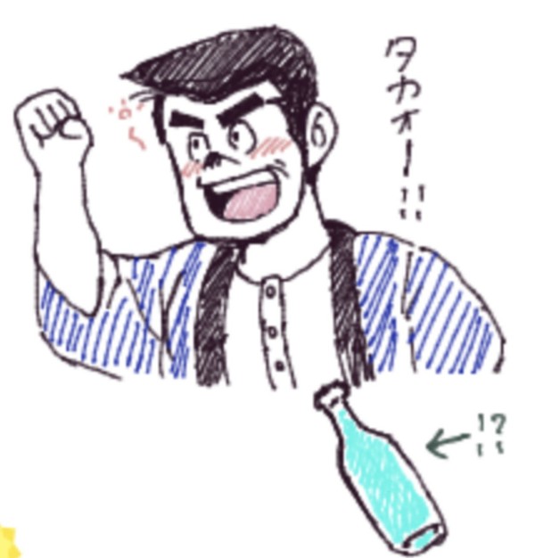 キャププレまとめその2