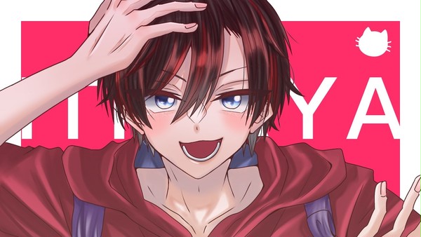 イチハヤくん