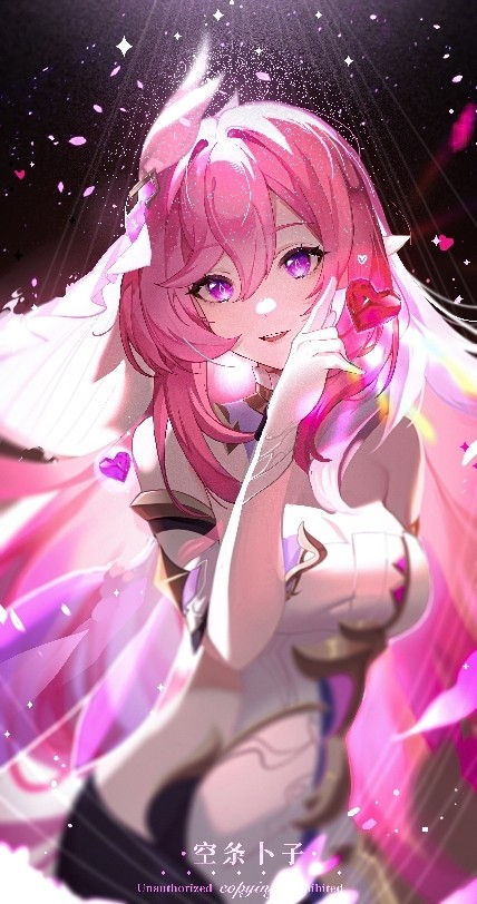 elysia