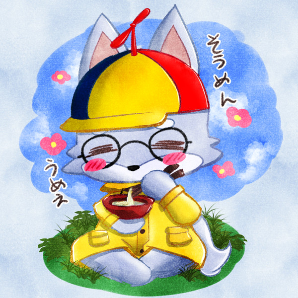 そうめん大使