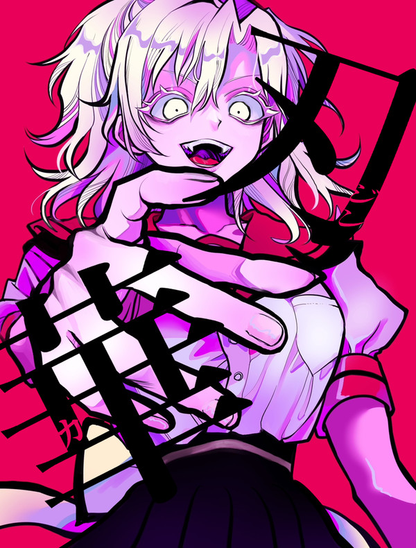 『刃華』