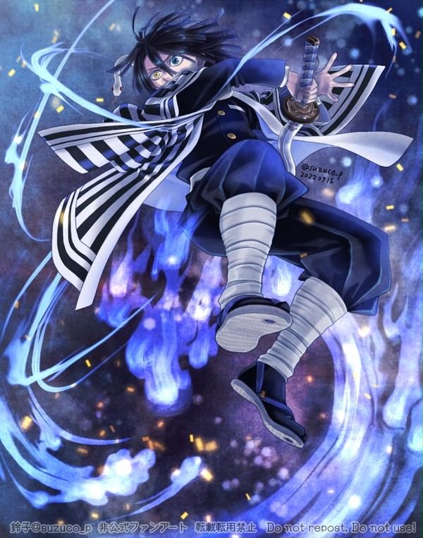 伊黒さんまとめ3