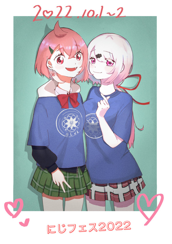 にじさんじまとめ