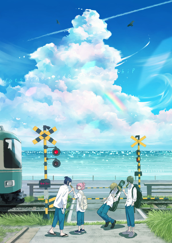 夏色ソーダの青春ホイップ(江ノ電付き) - 1/1