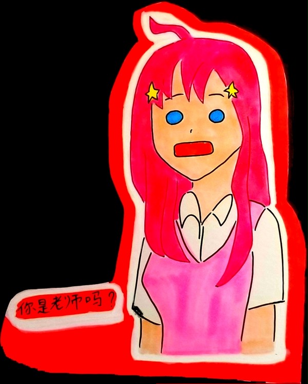 あなたが先生なんですか？