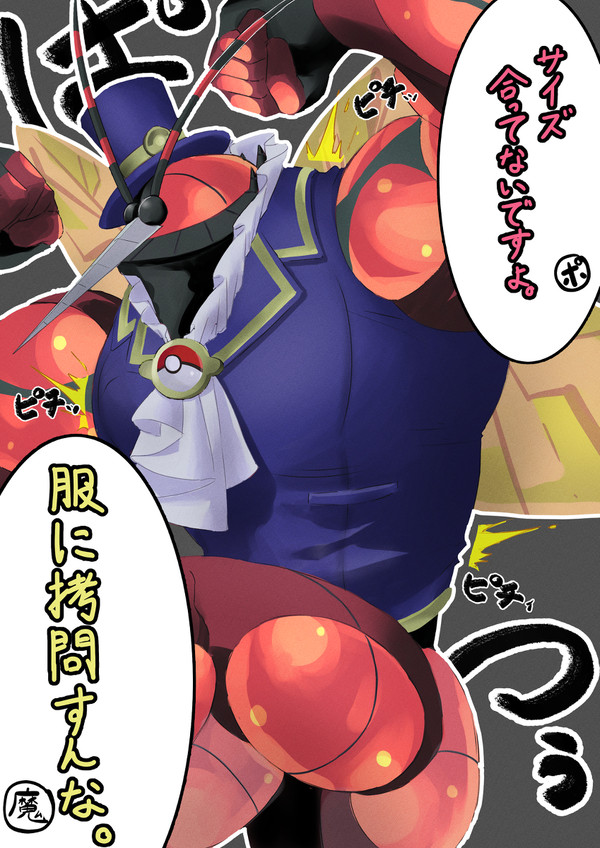 最近描いたぽへアートたち。