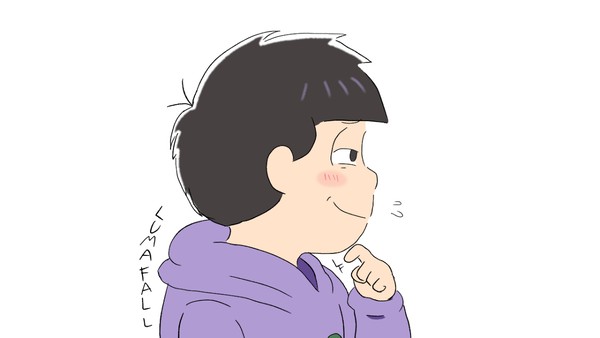 Shy Smile