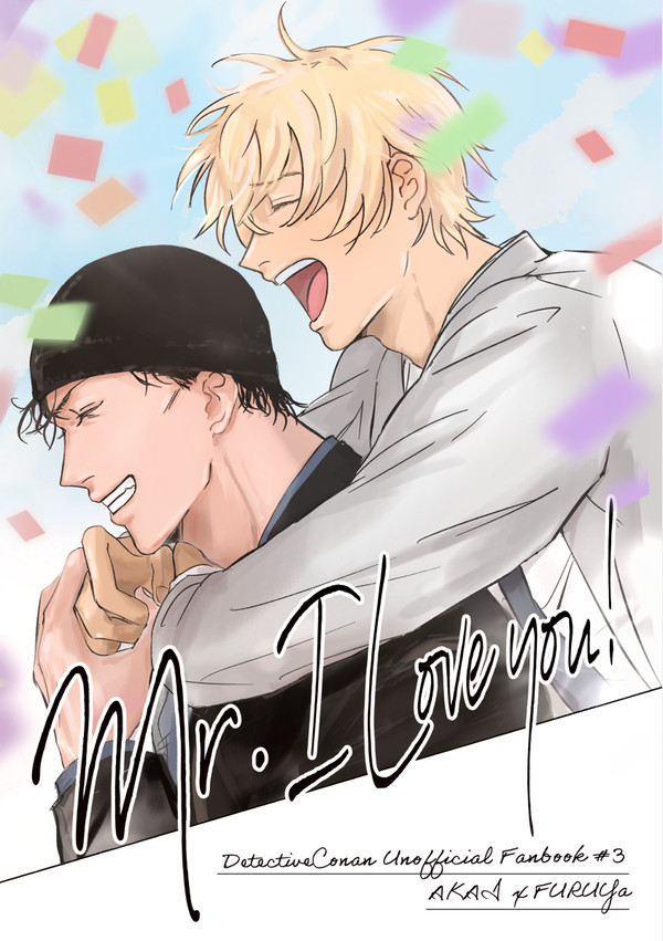【9/18新刊サンプル】