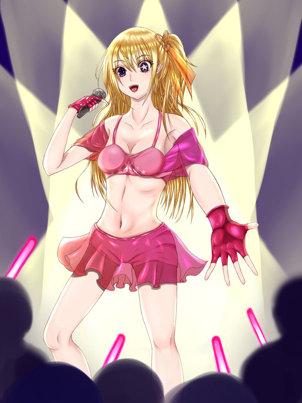 星野ルビー