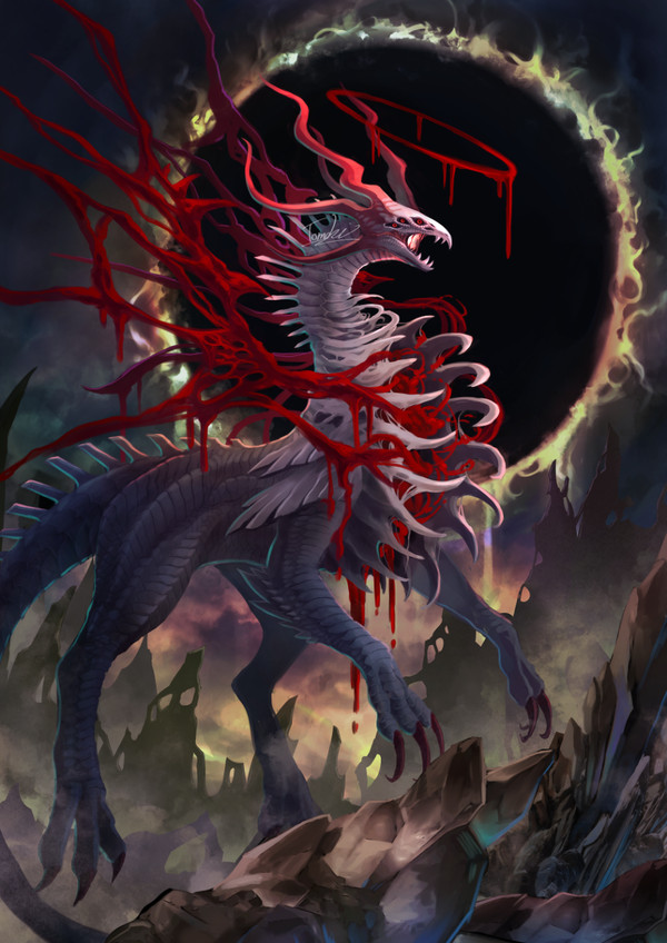 血を纏いし竜