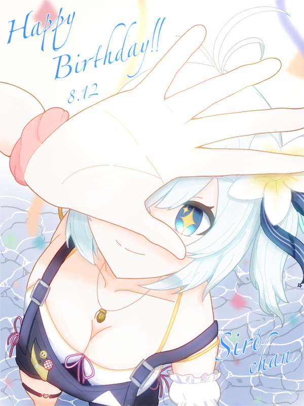 シロちゃん誕生日記念絵