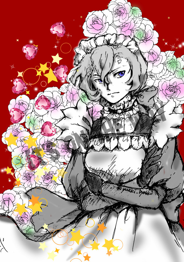 メイド幹部