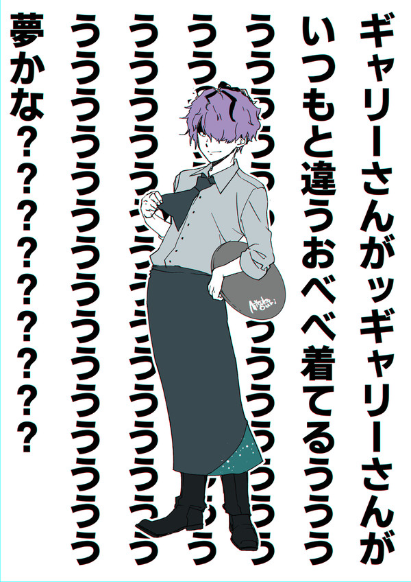 Ibコラボカフェー(˙◁˙)