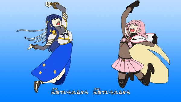マギアのレコードギスタ