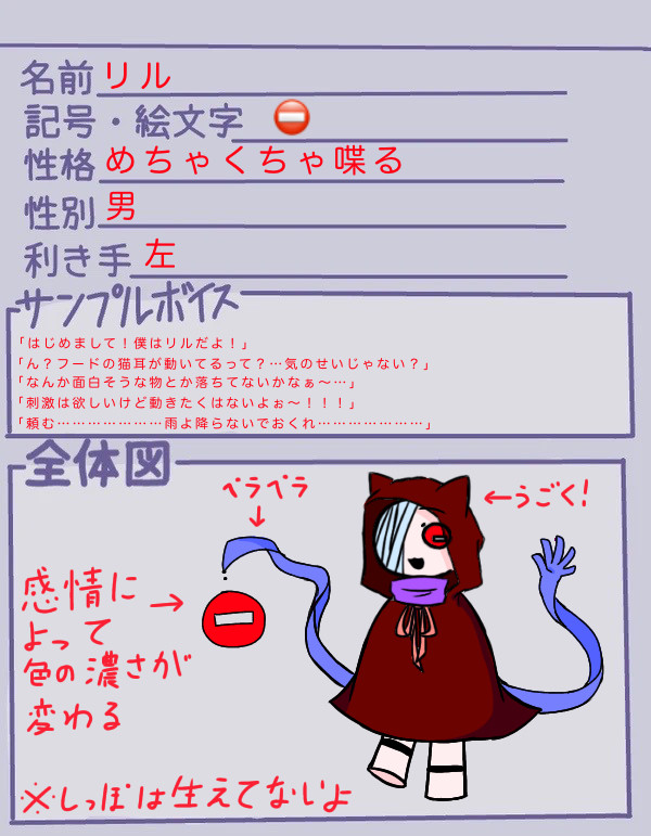 ワン()