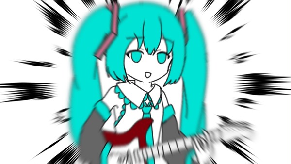 爆音ミク