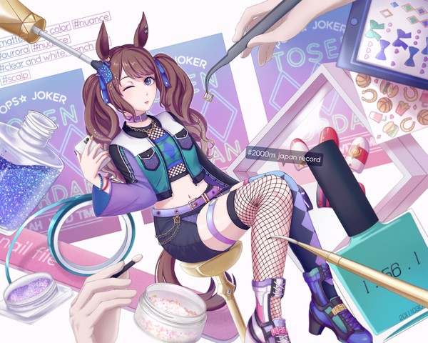 𝙩𝙤𝙨𝙚𝙣 𝙟𝙤𝙧𝙙𝙖𝙣♦♦♦