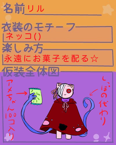 ぬん()