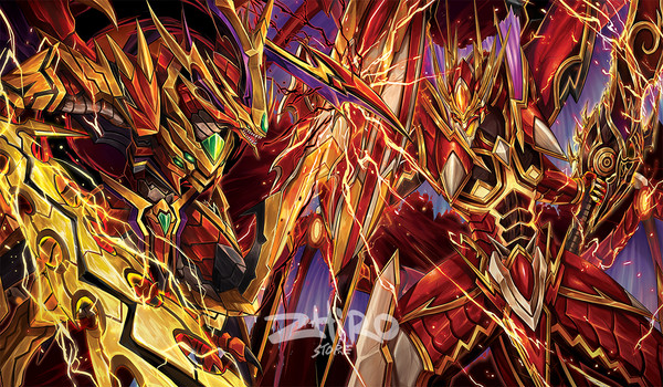 Eradicators