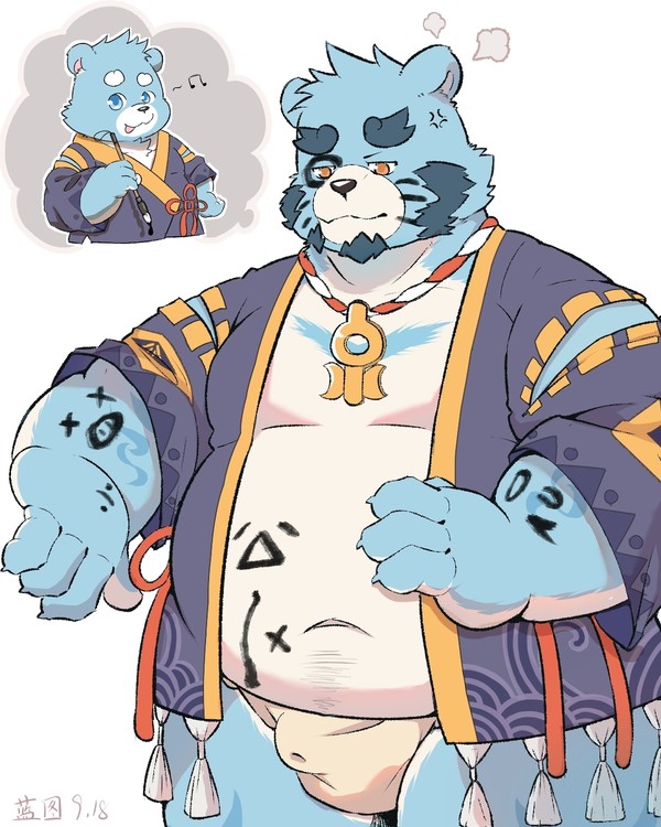 十泉介