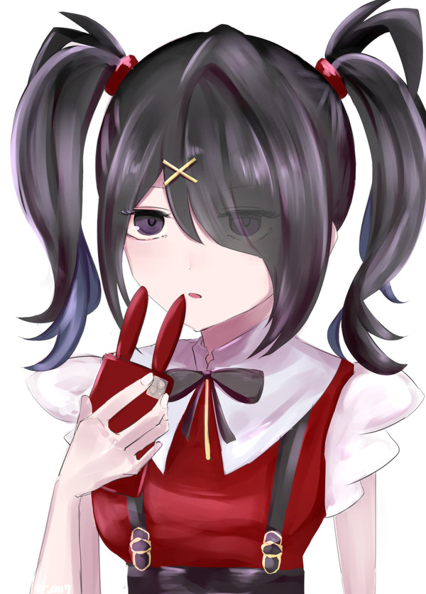 ピ!