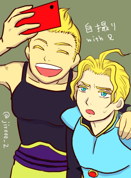 フィガロ兄弟のスマホ写真漫画