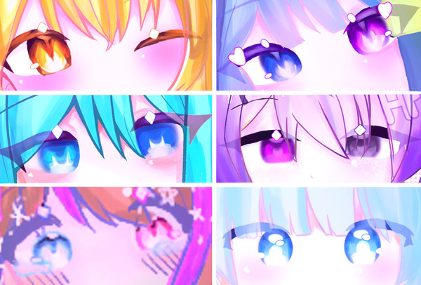 いろいろまとめ