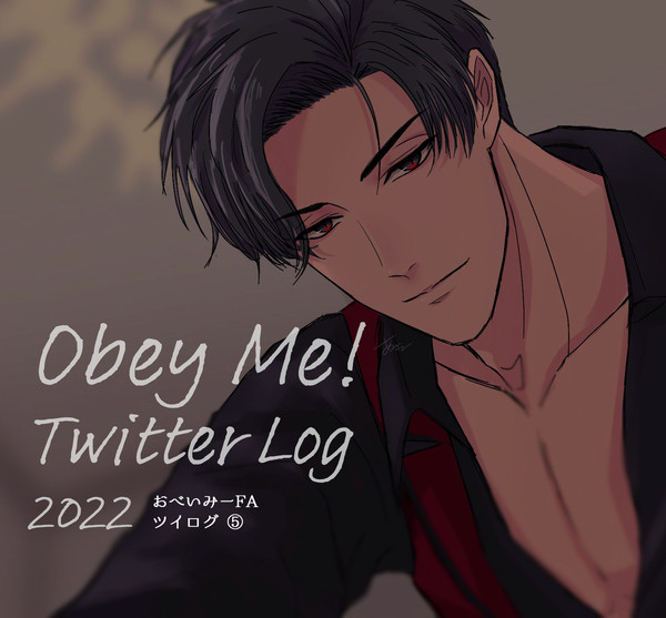 おべいみーFA⑤