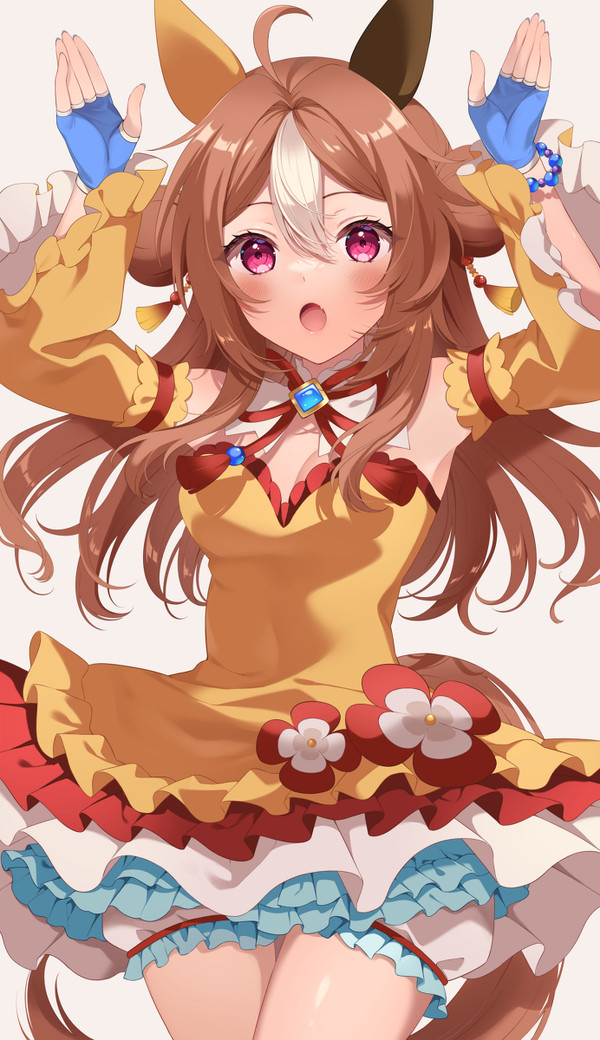 うまぴょいっ