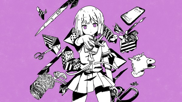 留年作少女