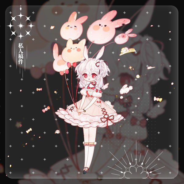 【存档】稿